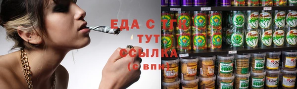 таблы Михайлов