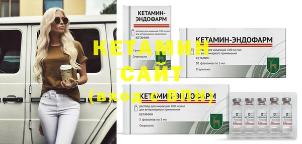 таблы Михайлов