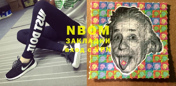 таблы Михайлов