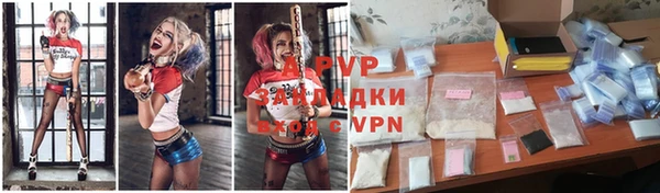 ПСИЛОЦИБИНОВЫЕ ГРИБЫ Михайловка