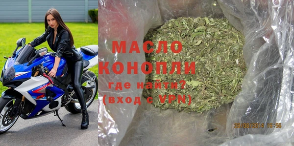 таблы Михайлов