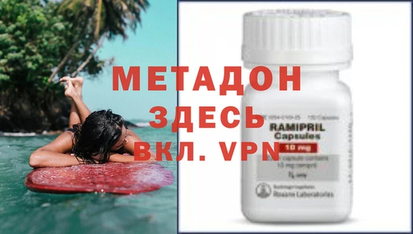 ПСИЛОЦИБИНОВЫЕ ГРИБЫ Михайловка