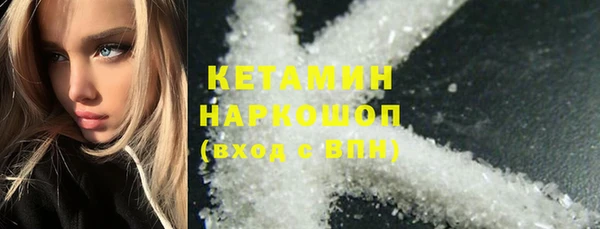 таблы Михайлов