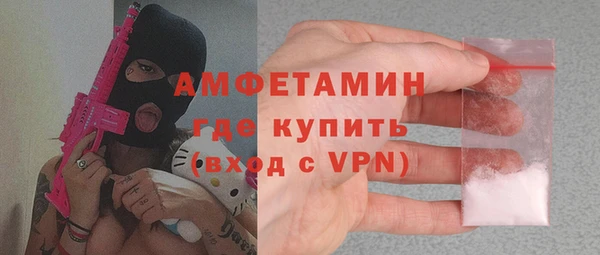 ПСИЛОЦИБИНОВЫЕ ГРИБЫ Михайловка