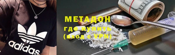таблы Михайлов