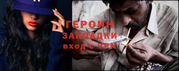 таблы Михайлов