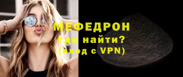 марки lsd Михайловск