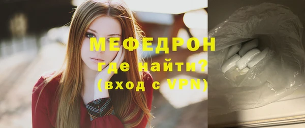марки lsd Михайловск
