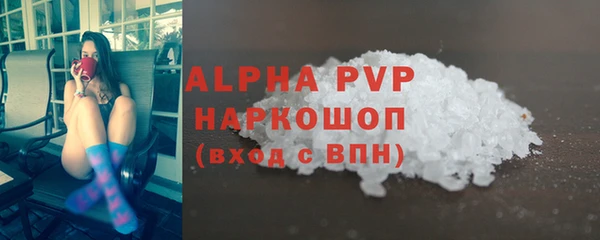 таблы Михайлов