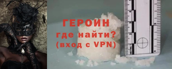 таблы Михайлов