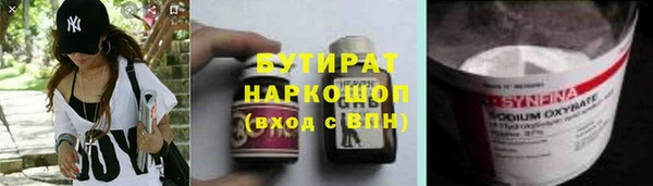 таблы Михайлов