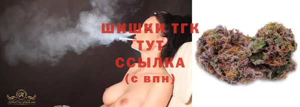 таблы Михайлов