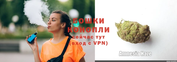 марки lsd Михайловск