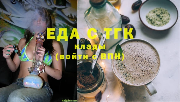 прущий лед Бежецк