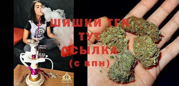 таблы Михайлов