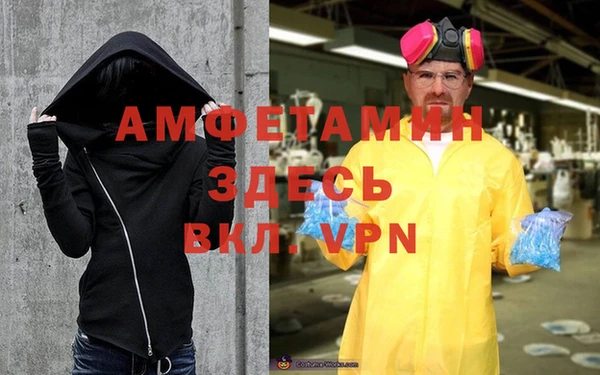 марки lsd Михайловск