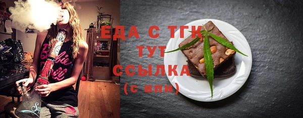 таблы Михайлов