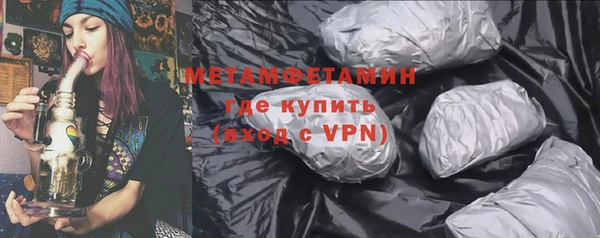 таблы Михайлов