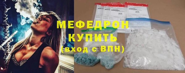 таблы Михайлов