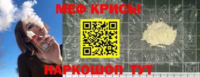 кокс Азнакаево