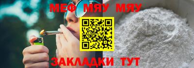 наркотики Абакан