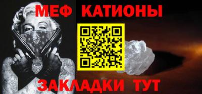 наркотики Абакан