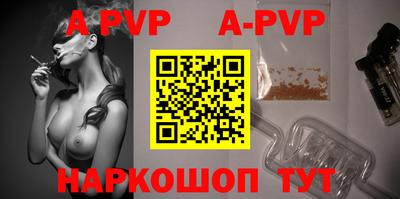 кокаин премиум Беслан