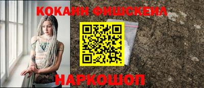 СК Берёзовский