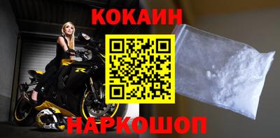 СК Берёзовский