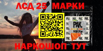 СК Берёзовский