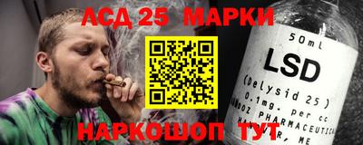 мяу мяу мука Абинск