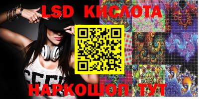 кокаин премиум Беслан