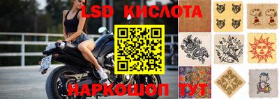 СК Берёзовский