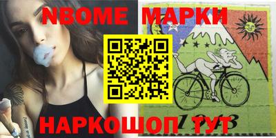 мяу мяу мука Абинск