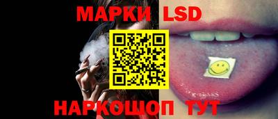 мяу мяу мука Абинск