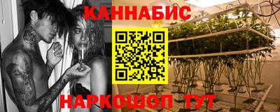 мяу мяу мука Абинск