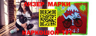 СК Берёзовский