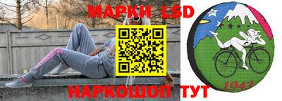 наркотики Абакан
