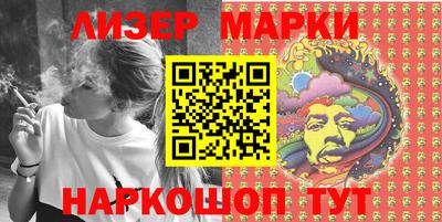 кокс Азнакаево