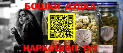 СК Берёзовский