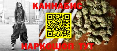 кокс Азнакаево