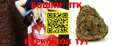 наркотики Абакан