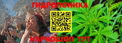 кокаин премиум Беслан