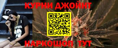 кокс Азнакаево