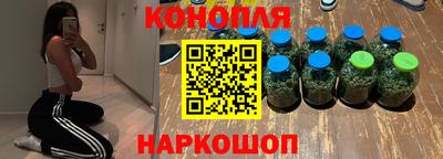 наркотики Абакан