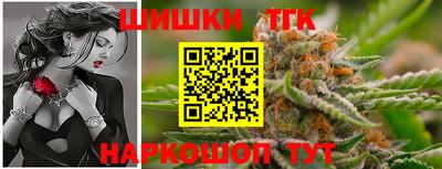 наркотики Абакан