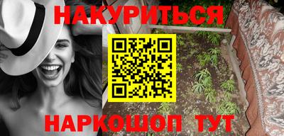 кокс Азнакаево