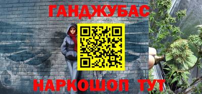 кокаин премиум Беслан