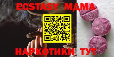 кокс Азнакаево