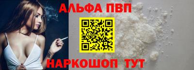 кокаин премиум Беслан